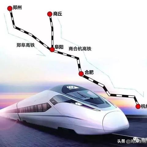 阜阳高铁站房建设进展、最新消息与未来规划