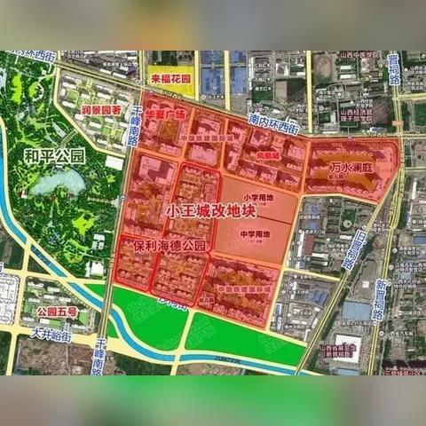 太原小王村最新动态速递