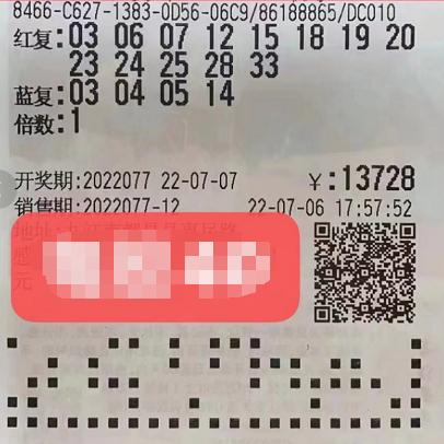 最新开机号解析，近十期走势分析