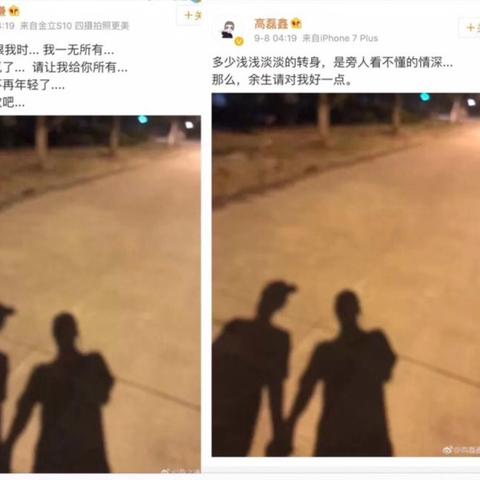 蒙面唱将最新一期歌单解析概览