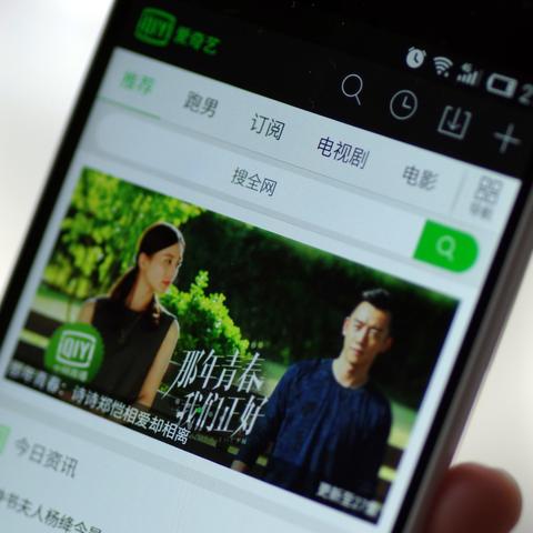 醉游助手最新版下载，游戏探索必备工具