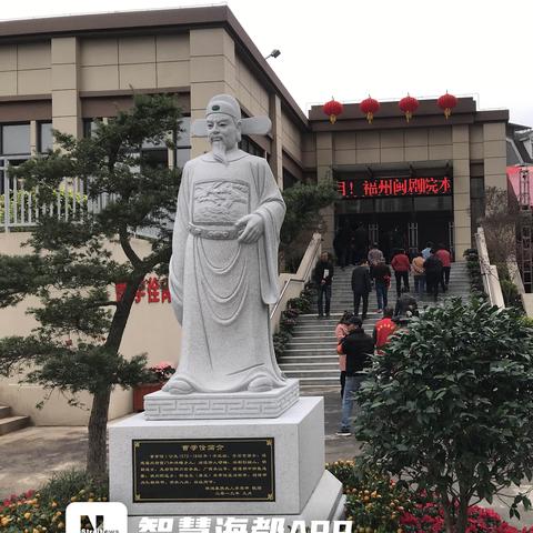 福州地铁5号线最新进展报道