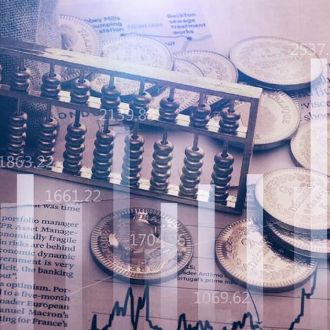 最新资产负债表格式解析与详解