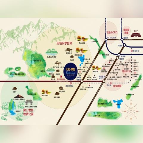 燕房支线最新进展更新