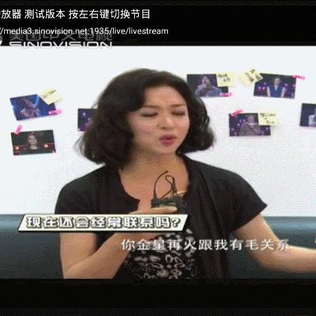 U8直播最新版下载，全面体验与数据解析攻略