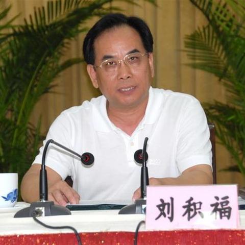 吉安市王萍的最新动态消息更新