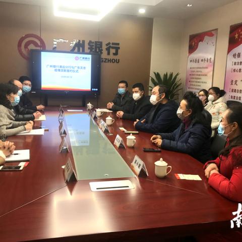 清远房贷利率最新动态