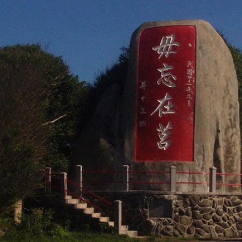 青州升格地级市动态更新