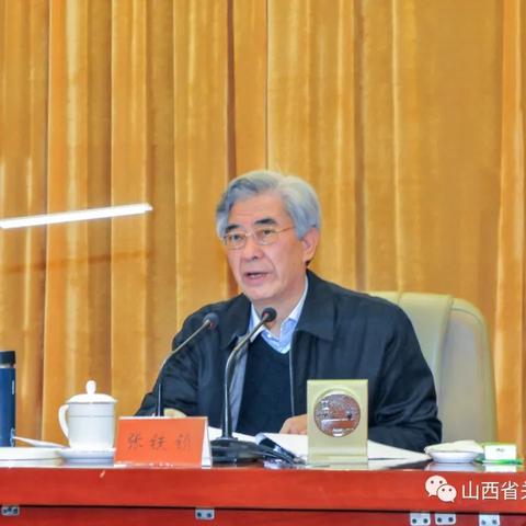 运城市委常委最新名单解析概览