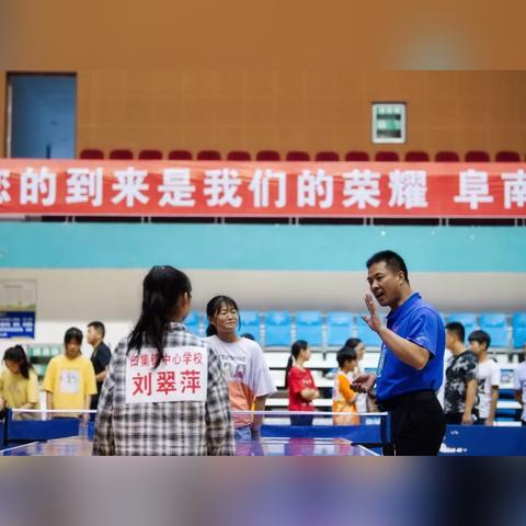 华安徽赢APP最新版下载解读与体验