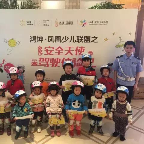 廊坊鸿坤凤凰城更新动态