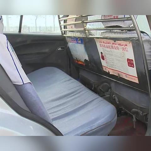 米东区出租房最新动态解析