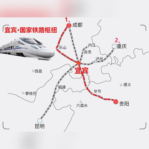 四川环评动态更新