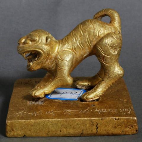 江口沉银考古最新进展揭秘