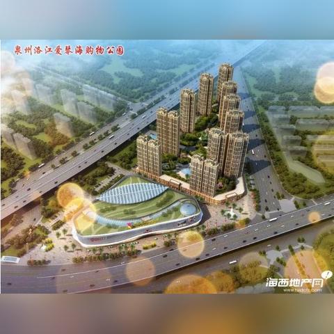 泉州洛江世茂动态更新