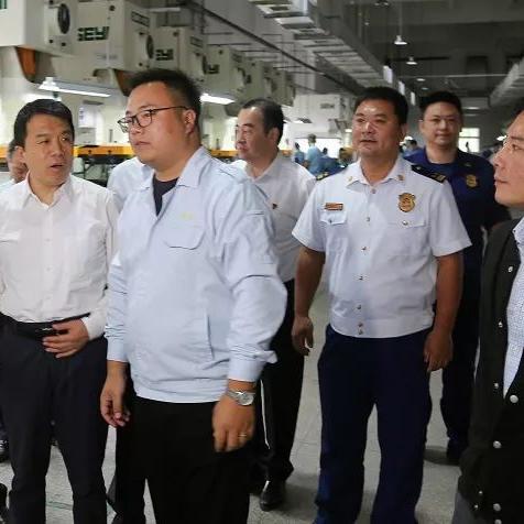 泰州市最新副市长公示发布