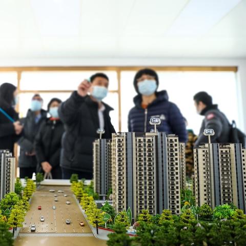 最新本溪二手房急售市场现状与购房指南