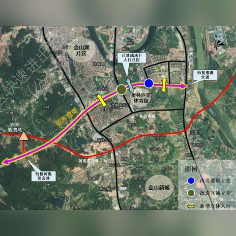 惠州四环南路最新动态更新