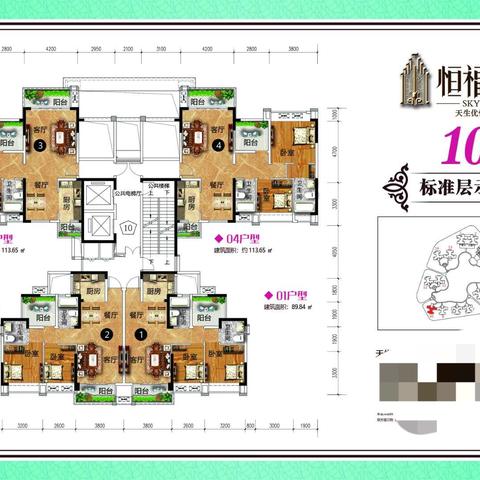 狮山恒福天悦房价走势分析