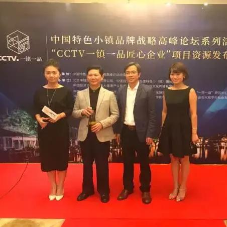 常宁清华一品更新动态