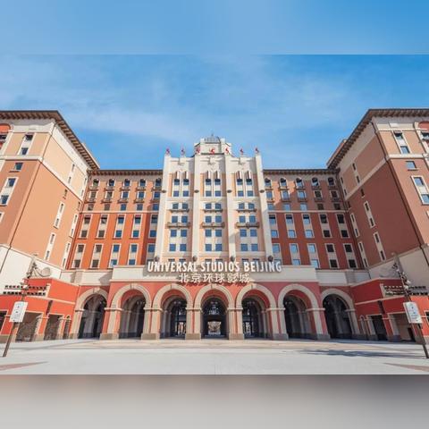 北京足疗店转让最新动态，市场动向全面解析