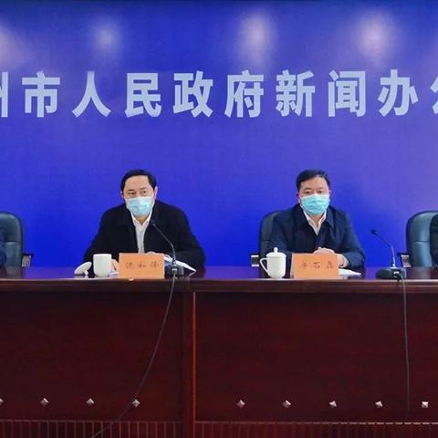 湖州市新任领导者饶如锋，引领城市崭新篇章