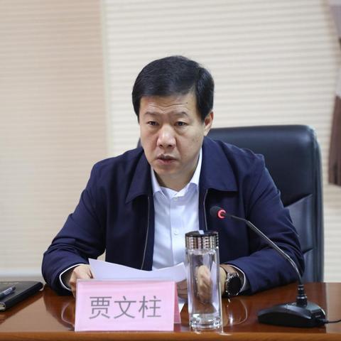 五台县人大最新任命情况解析