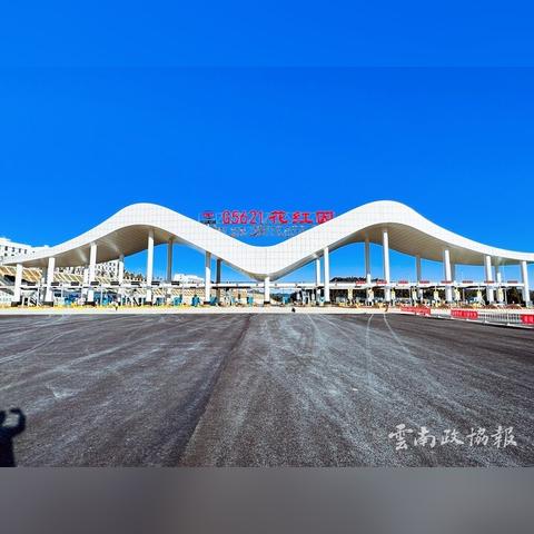 新昆楚大高速最新进展消息