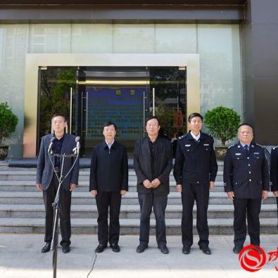 中纪检委五室主任工作最新概述与职责解析