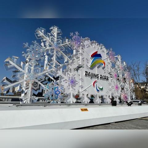 亮马河北路规划图最新详解