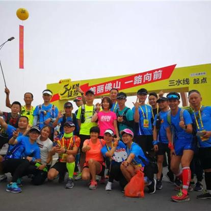 三水博雅滨江最新动态更新