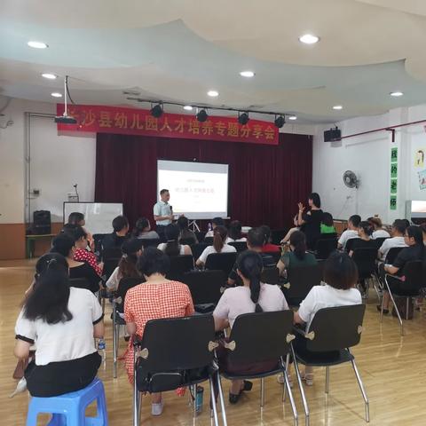 长沙周边幼儿园转让信息最新更新