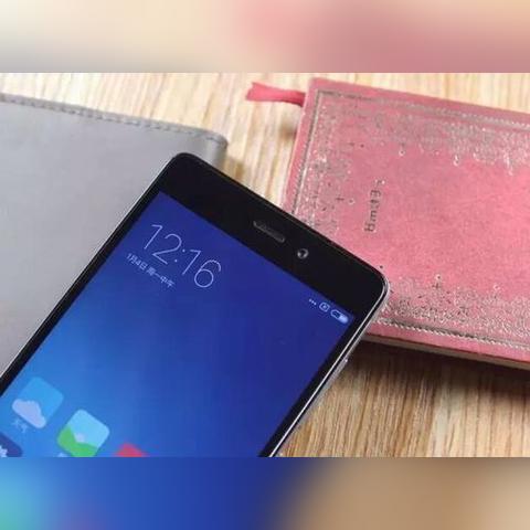 红米3S最新系统版本解析