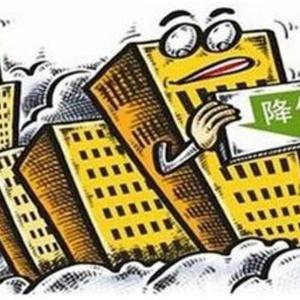 章丘区二手房信息全面解析，最新房源动态