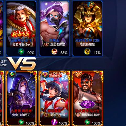 骚白花木兰出装攻略，最新装备推荐