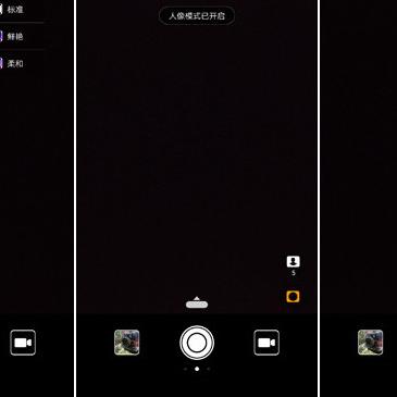 华为P10手机，科技与艺术的极致融合