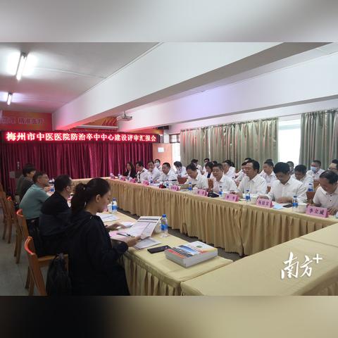 梅州市人才网招聘最新动态信息