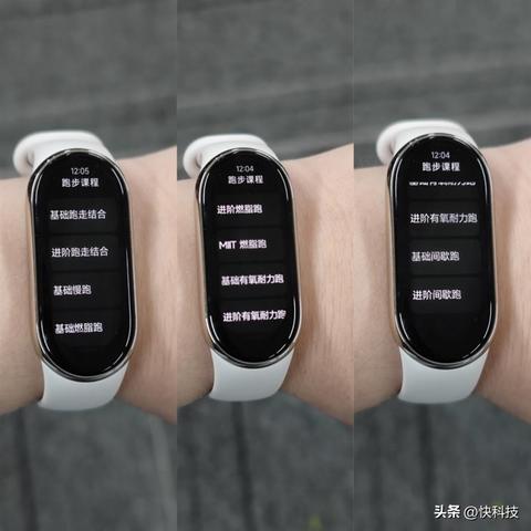 小米8手机最新价格解析