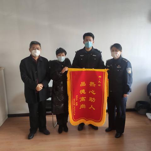 牟平女孩失联最新进展 2025年追踪报道