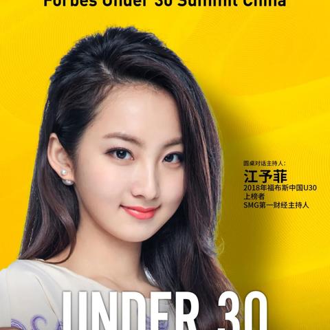 赛维LDK 2025年最新动态深度解析