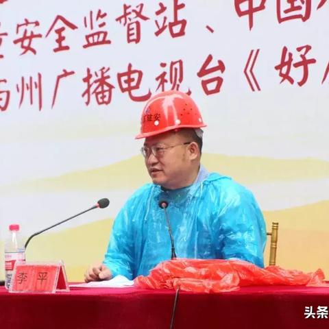 顺德交通事故实时更新，最新消息汇总