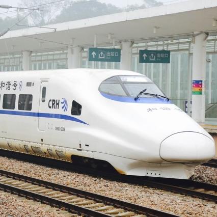 道州高铁建设最新进展报告速递