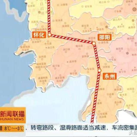 道州高铁建设最新进展报告速递