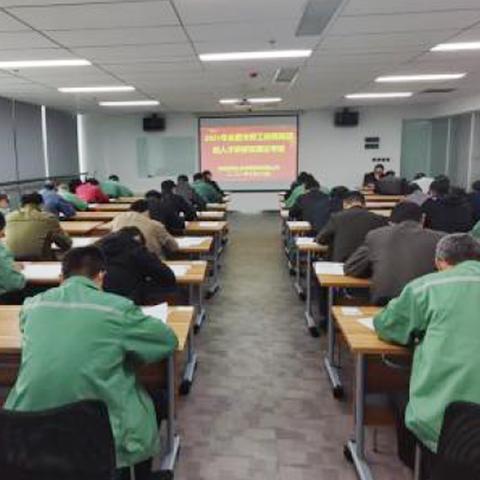 富煌钢构最新分红消息发布