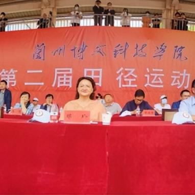 博文学院陈玲最新动态报道