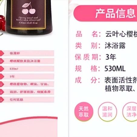 国产三级行业领军者，最新前十名强势上榜