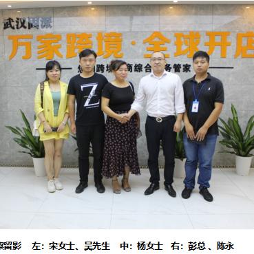 武汉服装厂最新招聘信息全解析