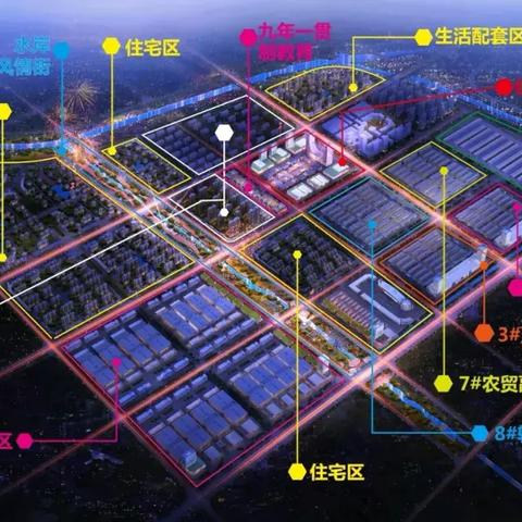 宿州南翔恒泰最新动态报道