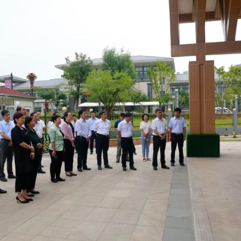 京博儒苑上邦最新消息全面解读