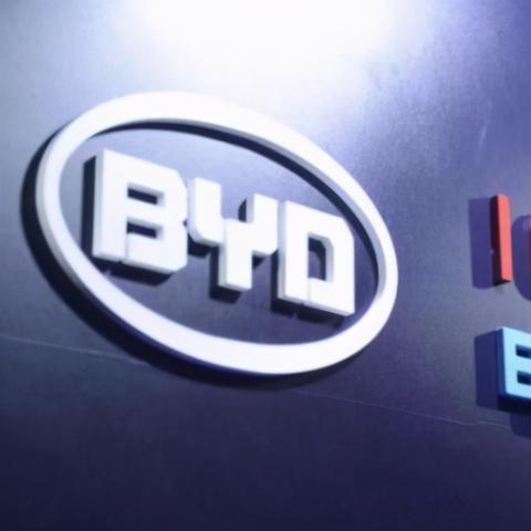 西安比亚迪电子招聘启事，最新职位空缺